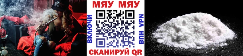 Купить наркотики цена Магадан Канабис  Альфа ПВП  Мефедрон  Кокаин 