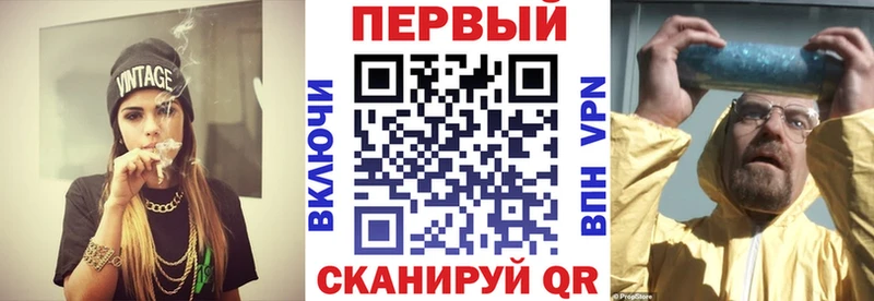 Амфетамин VHQ купить сайты Магадан