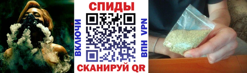 нарко площадка наркотические препараты  цены наркотик  Магадан  Бутират буратино 