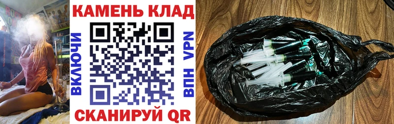 ГАШ Cannabis  цены наркотик  Магадан 