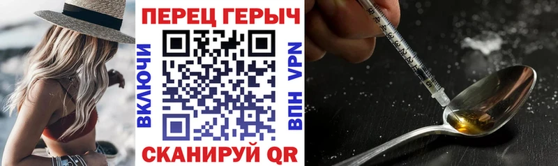 цены Магадан ГЕРОИН афганец
