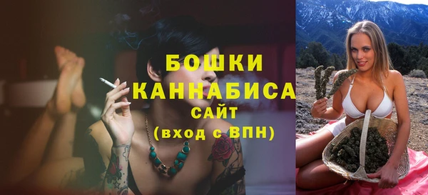 тгк Покров