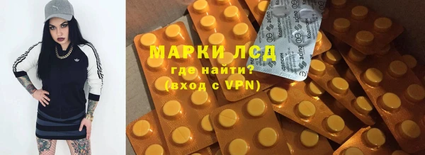 мет Алзамай