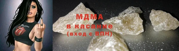 прущие грибы Алексеевка