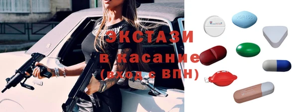 прущие грибы Алексеевка