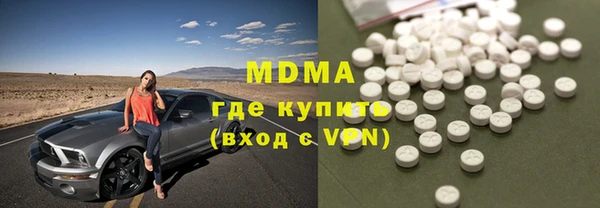 прущие грибы Алексеевка