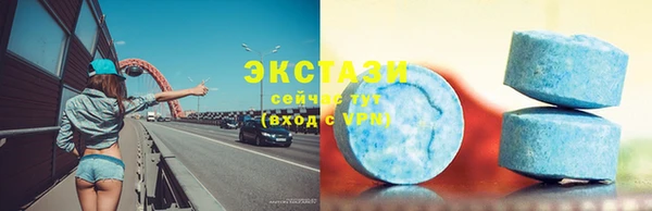 прущие грибы Алексеевка