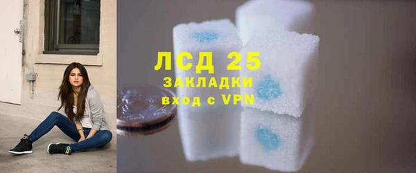 мет Алзамай