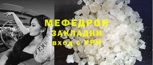 spice Покровск