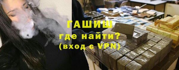мет Алзамай