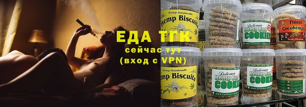 мет Алзамай