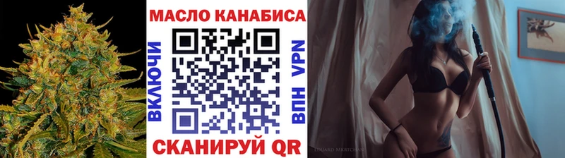 hydra онион  цены   Магадан  ТГК вейп 