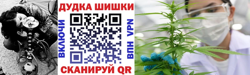 Каннабис AK-47  omg рабочий сайт  Магадан 